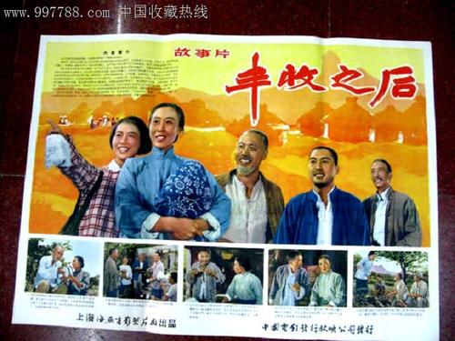 仿制哈定大学文凭毕业证